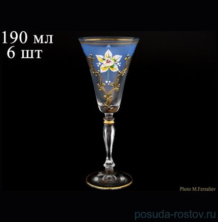 Бокалы для белого вина 190 мл 6 шт &quot;Виктория /Лепка васильковая&quot; К-А / 069279