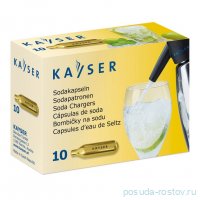 Баллончики для содовой воды CO2 10 шт / 319078