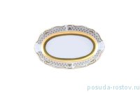 Блюдо 24 см овальное (селёдочница) &quot;Мария-Луиза /Королевская лилия на белом&quot; / 204725