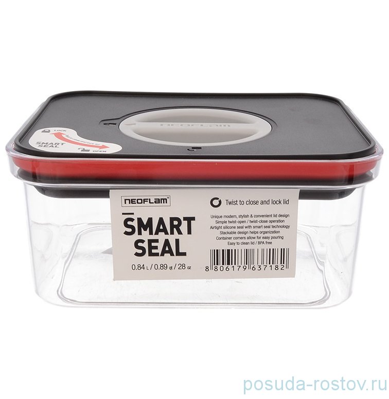 Контейнер 840 мл с крышкой "Neoflam /Smart Seal" / 257299