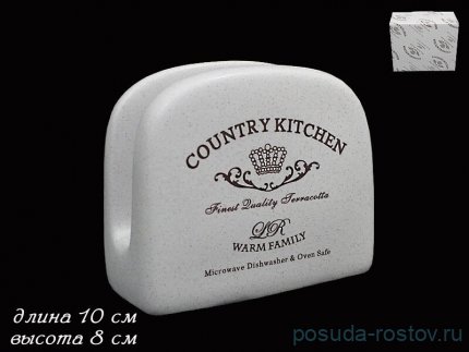 Салфетница 10 x 8 см &quot;kitchen&quot; (подарочная упаковка) / 356856