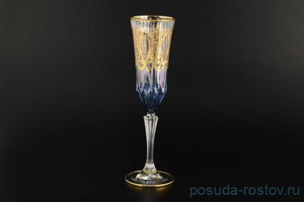 Бокалы для шампанского 180 мл 6 шт &quot;Timon /Адажио синий с золотом&quot; / 101071