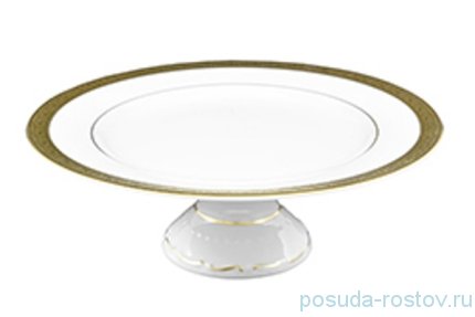 Тортница 32 см н/н &quot;Констанц /Creme Gold 9349&quot; / 155126