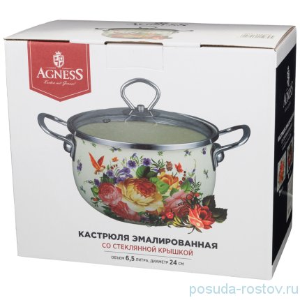 Кастрюля 16 см со стеклянной крышкой эмалированная 6,5 л &quot;Корейская роза&quot; / 231619
