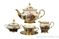 Чайный сервиз на 6 персон 15 предметов &quot;Аляска /Перла /Полевой цветок /СК&quot; / 125420