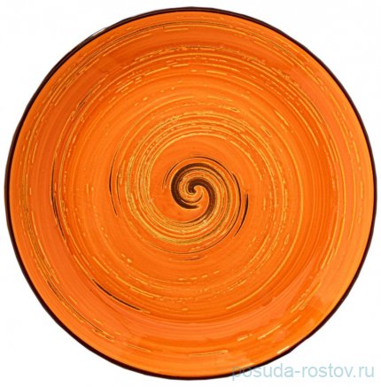 Тарелка 20,5 см оранжевая &quot;Spiral&quot; / 261573