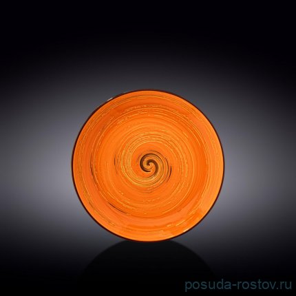 Тарелка 20,5 см оранжевая &quot;Spiral&quot; / 261573