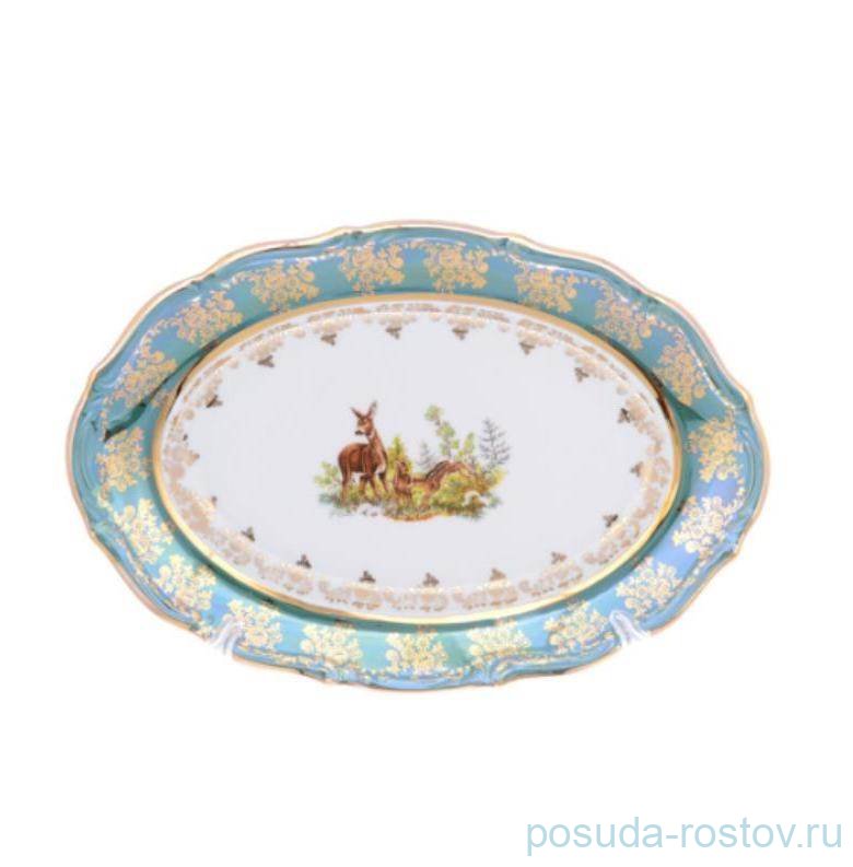 Блюдо 28 см овальное "Мария-Тереза /Охота зелёная" M-D / 262655