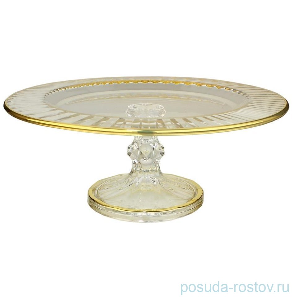 Тортница 32 см н/н "Diva /Отводка золото" AS Crystal / 337608