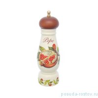 Прибор для специй Перечница 21 см &quot;Artigianato ceramico /Гранат&quot; / 233010