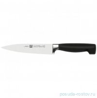 Нож для нарезки 16 см &quot;Four Star /ZWILLING&quot; / 353091