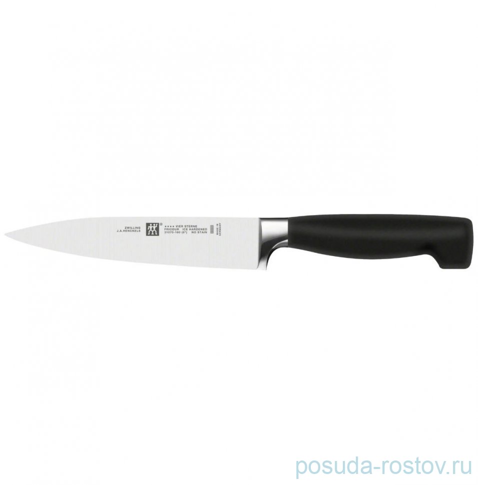 Нож для нарезки 16 см "Four Star /ZWILLING" / 353091
