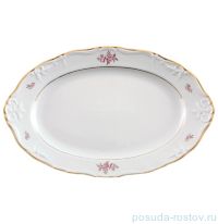 Блюдо 32 см овальное &quot;Мария-Луиза /Розовые розы /отводка золото&quot; / 094566