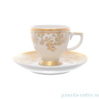 Набор кофейных пар 6 шт &quot;Констанц /София /Золотой узор&quot; крем. / 173995