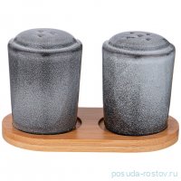 Набор для специй 2 предмета на деревянной подставке 13,2 х 7 х 8 см &quot;graphite&quot; / 337636