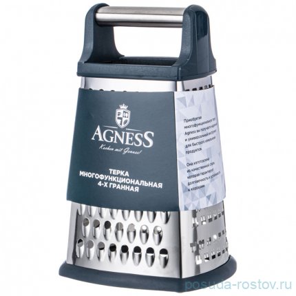 Терка 4-х гранная 14,2 х 10,7 х 22 см agness / 338267