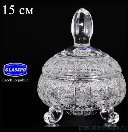 Вазочка 15 см с крышкой на 3-х ножках &quot;Glasspo /Хрусталь резной&quot; / 071374