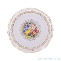 Салатник 26 см &quot;Мария-Тереза /Мадонна перламутр&quot; R-C / 327928