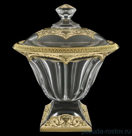 Ваза для фруктов 26,5 см с крышкой &quot;Astra Gold /Панел бежевая&quot; / 127787