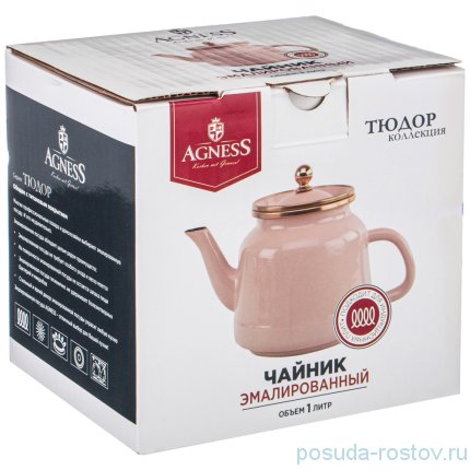 Чайник 1 л эмалированный алый &quot;agness /тюдор&quot; / 228946