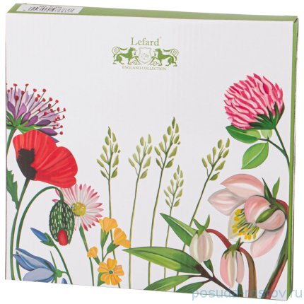 Тарелка 20 см &quot;Flower field&quot; / 269794