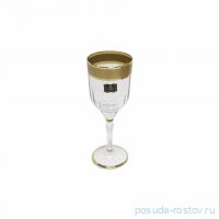 Бокалы для белого вина 245 мл 6 шт &quot;Florian /Матовая полоса /золото&quot; / 332298