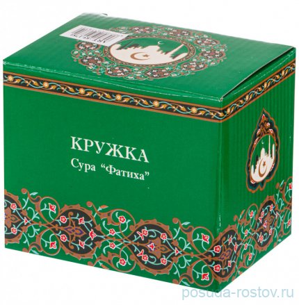 Кружка 400 мл &quot;Сура /Зелёная&quot; / 271579