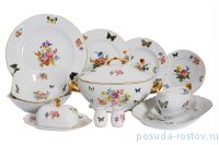 Столовый сервиз на 6 персон 27 предметов &quot;Рококо /Бабочки 05&quot; / 204634