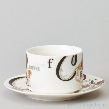Набор кофейных пар 180 мл 6 шт &quot;coffee mania&quot; / 365331