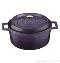 Кастрюля 24 см с крышкой литая чугунная 4,5 л &quot;LAVA /PURPLE&quot; / 154630