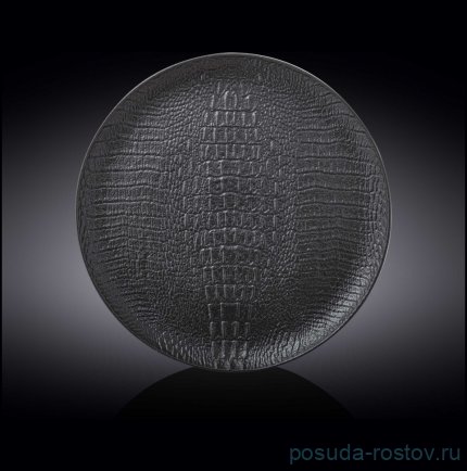 Блюдо 30,5 см круглое &quot;Croco&quot; / 261397