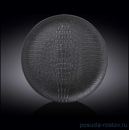 Блюдо 30,5 см круглое &quot;Croco&quot; / 261397