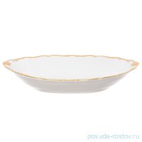 Блюдо 35 см овальное (глубокое) для хлеба &quot;Корона /Престиж /золото&quot; / 155891