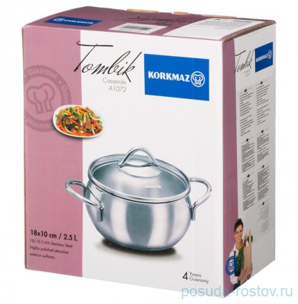 Кастрюля 18 х 10 см со стеклянной крышкой 2,5 л &quot;Tombic&quot; / 328555