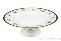 Тортница 32 см н/н &quot;Констанц /Примавера золото /Розочки&quot; крем / 157666