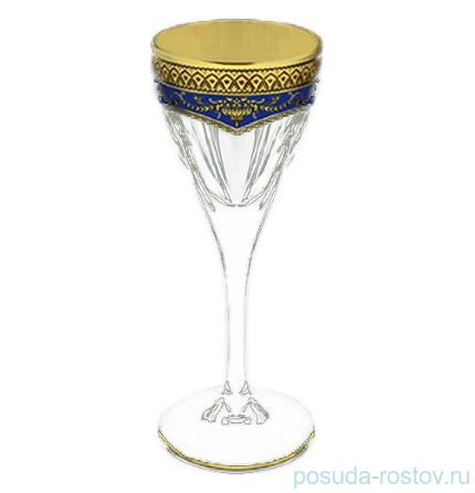 Рюмки 70 мл 6 шт &quot;Astra Gold /Синяя&quot; / 107158