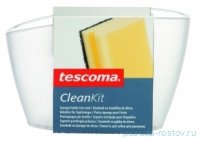 Емкость для губки в раковину &quot;Tescoma /CLEAN KIT&quot; / 141482