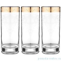 Стаканы для воды 330 мл 3 шт &quot;ренессанс&quot; / 277138