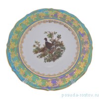 Блюдо 30 см круглое &quot;Мария-Тереза /Охота зеленая&quot; R-L / 277280