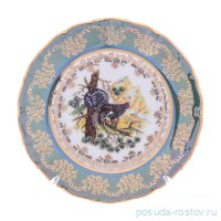 Набор тарелок 17 см 6 шт &quot;Корона /Аристократ /Охота зеленая&quot; / 274969