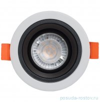 Люстра 1 рожковая De Markt / 344536