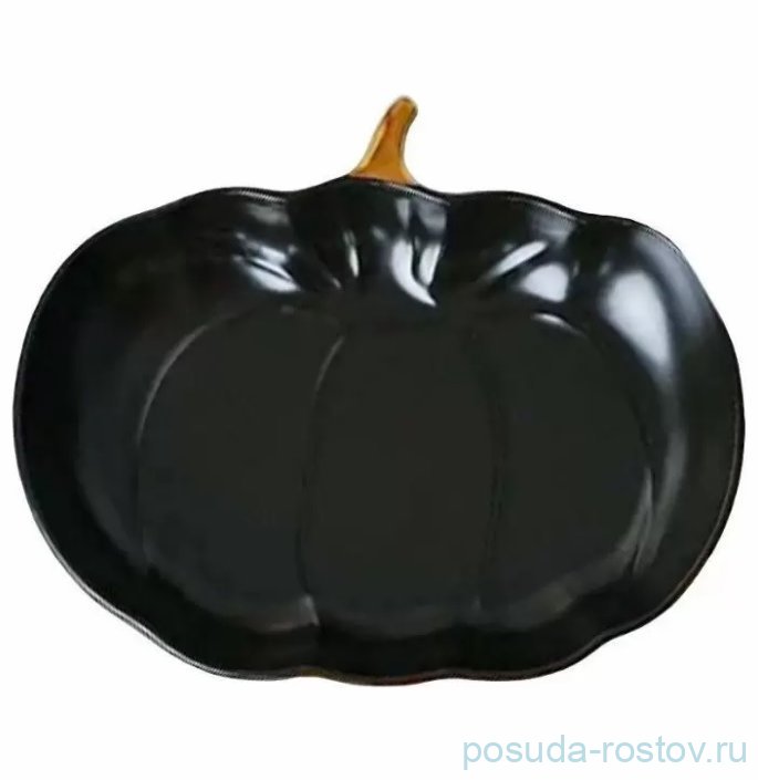 Блюдо 23 х 19 х 4 см фигурное чёрное "Pumpkin" / 290735