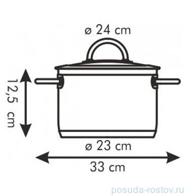 Кастрюля 24 см с крышкой 5,0 л &quot;VISION&quot; / 147343