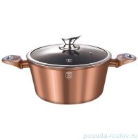 Кастрюля 24 см с крышкой 4,1 л &quot;Rosegold Line&quot; / 129273