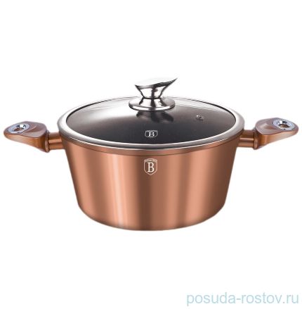 Кастрюля 24 см с крышкой 4,1 л &quot;Rosegold Line&quot; / 129273
