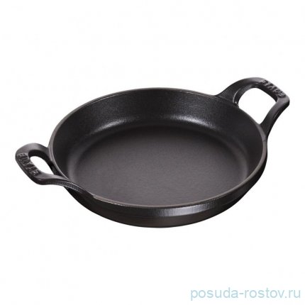 Сковорода 16 см с двумя ручками чёрная &quot;STAUB&quot; / 344695