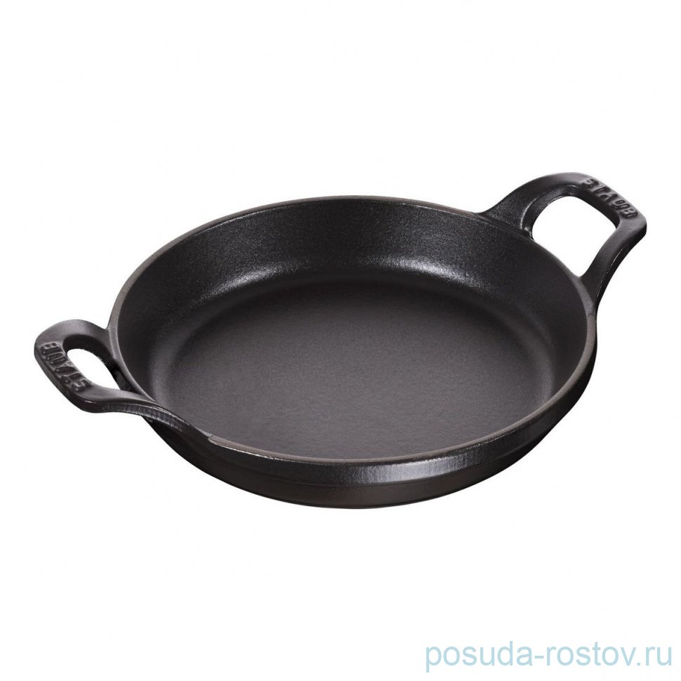 Сковорода 16 см с двумя ручками чёрная "STAUB" / 344695