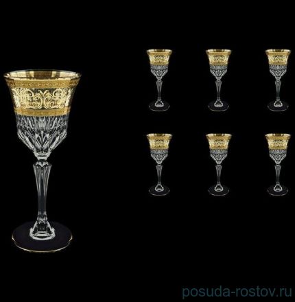 Бокалы для красного вина 280 мл 6 шт 6 шт &quot;Аллегро&quot; / 151905