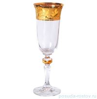 Бокалы для шампанского 150 мл 6 шт &quot;Кристина /Kanada /золото&quot; R-G / 134261