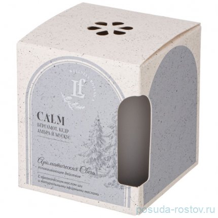 Свеча ароматизированная в стакане 7 х 8 см &quot;Calm&quot; / 348294